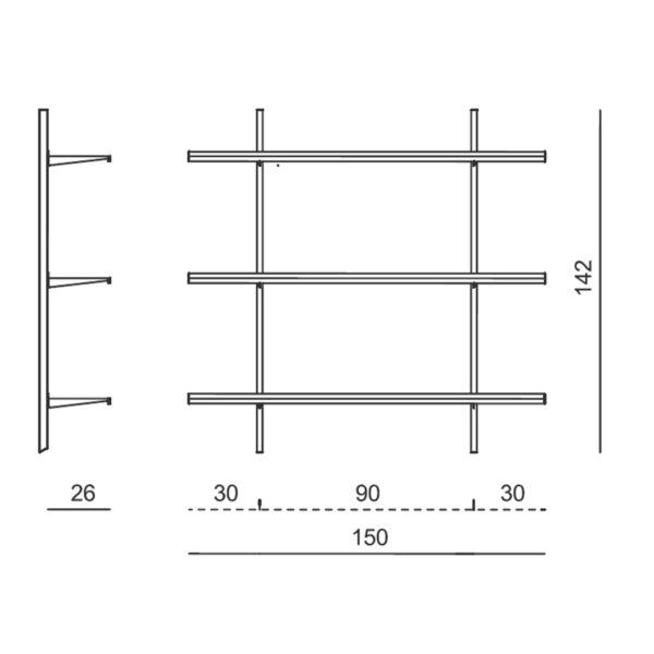 Continua simple bookcase