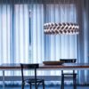 Pallucco Ring pendant lamp